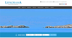 Desktop Screenshot of lefkorama.gr